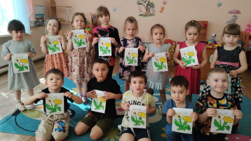 13 мая - Всемирный день одуванчика.
